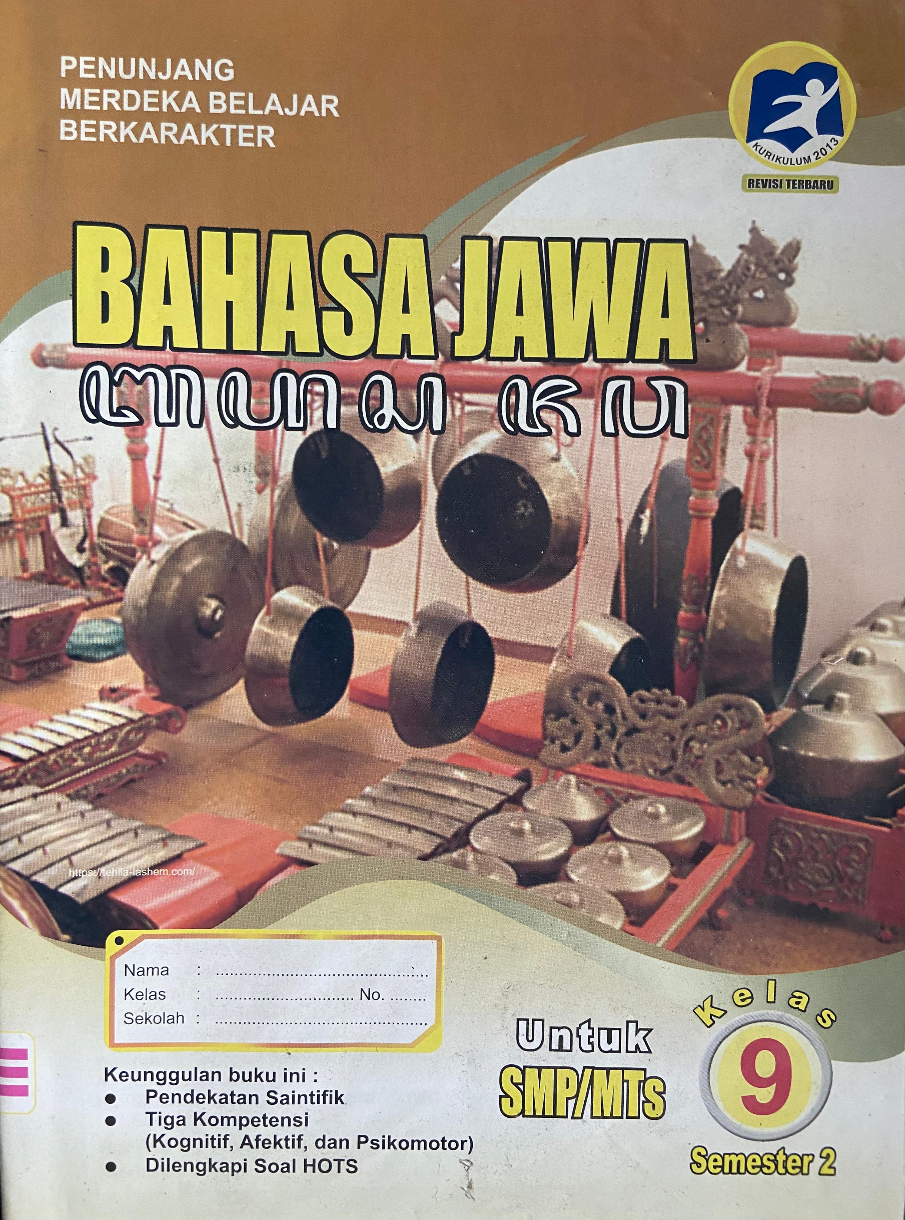 LKS Bahasa Jawa Kelas IX Semester 2